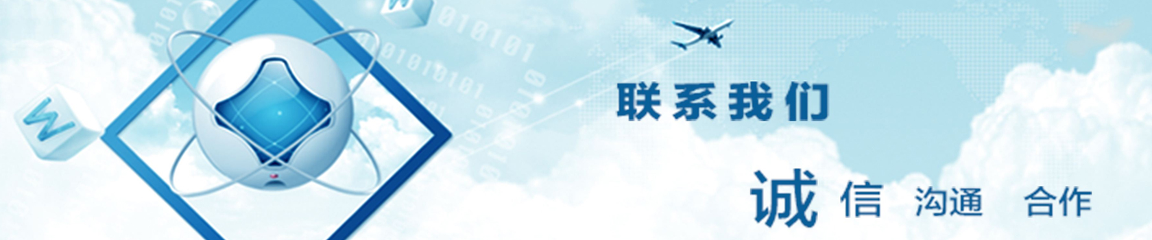 pg模拟器网址