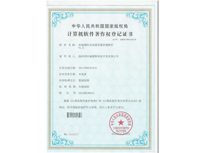 pg模拟器网址:N7 - OFweek电子工程网